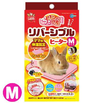 マルカン ペット用ヒーター ポロロッカ足柄